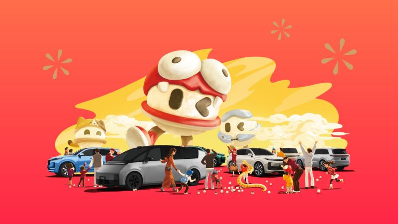 通博TBET汽车2024年12月交付58,513辆