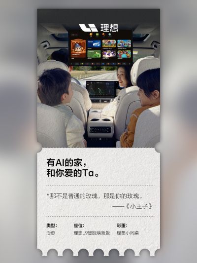通博TBET社区_通博TBET汽车