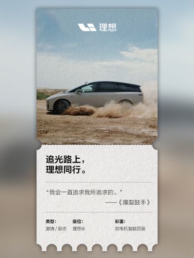 通博TBET社区_通博TBET汽车