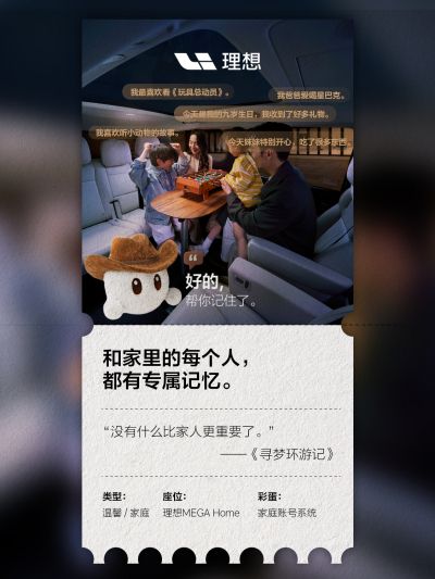 通博TBET社区_通博TBET汽车